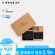 蔻馳（COACH）【品牌直供】男士短款錢(qián)包卡夾鑰匙扣禮盒CW344QBMI5