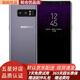 三星 Galaxy Note8 N9500 二手三星note8手機  雙卡雙待 9成新 曠野灰 6G+128G全網(wǎng)通4G