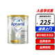愛他美（Aptamil）澳洲新西蘭愛他美 白金裝 鉑金裝 嬰幼兒奶粉900g JD保稅倉配送 1段 (0-6個月)* 1罐
