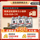 美孚（Mobil）銀美系列 6L機(jī)油單次小保養(yǎng)卡送機(jī)濾和工時(shí) 有效期60天A2