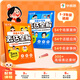 學(xué)而思 漫畫(huà)小學(xué)生表達(dá)全解 3字法表達(dá)公式課堂內(nèi)外不怯場(chǎng)出口成章 一二三年級(jí)-CB 【校內(nèi)+校外】漫畫(huà)小學(xué)生表達(dá)全解 一至三年級(jí)均適用