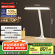 霍尼韋爾（Honeywell）護(hù)眼學(xué)習(xí)閱讀臺(tái)燈無(wú)極調(diào)光LED全光譜燈兒童臥室學(xué)生臺(tái)燈03A01