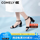 康莉（COMELY）一字帶涼鞋女粗跟25年夏季羊皮中跟時(shí)尚百搭通勤時(shí)裝涼鞋 黑色 36