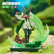 布魯可積木人 寶可夢(mèng)經(jīng)典版L 魔幻假面喵款玩具手辦潮玩拼裝生日禮物