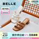 百麗（Belle）度假風(fēng)一字拖鞋女2025夏季新商場同款真皮編織高跟拖鞋D6U1DBT5 米白 37 (235mm)