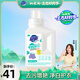 超能 活氧泡洗粉/爆炸鹽 天然艾草香 1斤 瓶裝 去污增艷 凈白護衣