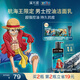 溪木源男士專用洗面奶控油凈澈潔面乳200g 清潔青少年護(hù)膚品禮物送男友