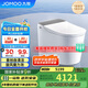九牧（JOMOO）全家桶MAX自清潔旋風(fēng)魔力泡UVC除菌自動(dòng)翻蓋智能馬桶 ZS780J-305
