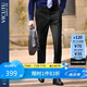 威可多（VICUTU）男士單西褲純羊毛商務(wù)休閑直筒長(zhǎng)褲黑色180/90B-2尺7