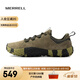 邁樂（Merrell）經(jīng)典戶外休閑鞋男女款WRAPT新款系帶防滑耐磨舒適休閑輕便裸足鞋 J036011 軍綠（男） 42