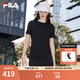 FILA 斐樂針織連衣裙2025夏季新款時尚休閑開叉顯瘦修身T恤長裙 正黑色-BK L 170/88A/L