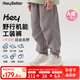 HeyBetter兒童野行機能工裝褲1件6防春夏戶外男女童 銀河灰（灰色） 180