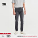 Levi's【商場(chǎng)同款】李維斯冬暖系列511修身男士加厚牛仔褲 灰色 28 32