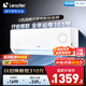 統(tǒng)帥（Leader）海爾智家出品 1.5匹空調(diào)掛機(jī)臥室壁掛式 超省電變頻 一級能效KFR-35G/LPA1-1 1.5匹 一級能效