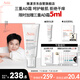 雅漾（Avene）【樊振東同款】三重專研舒緩霜200ml AD霜滋養(yǎng)干燥保濕乳液面霜