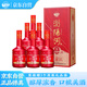 瀏陽(yáng)河酒 52度柔和濃香型白酒 新洺N30 500ml*6瓶 聚會(huì)送禮 含禮品袋