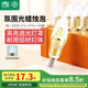 雷士（NVC）LED燈泡尖泡 5瓦E14小螺口 光源節(jié)能燈 正白光6500K 5只裝