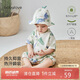babylove【清倉(cāng)】嬰兒連體衣夏季薄款竹棉山茶哈衣新生兒衣服男女寶寶夏裝