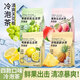 北京同仁堂蜜桃烏龍茶冷泡茶包水果茶青提茉莉話梅菠蘿冷泡茶鴨屎香泡水果茶 冷泡茶共30包【蜜桃烏龍15包+鴨屎香烏龍15包】