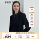 PORTS寶姿女裝氣質(zhì)淑女通勤長袖純色長風(fēng)衣LL9T007LWB008 丈青 L (8)
