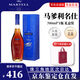 馬爹利XO 藍(lán)帶 名仕 NCF VSOP干邑白蘭地法國洋酒700ml 1000ml 送禮佳選 馬爹利名仕VSOP 700mL 1瓶 禮盒裝