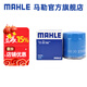 馬勒（MAHLE）機濾機油濾芯格濾清器OC595適配別克雪佛蘭 凱越 03-11款 1.6L 1.8L