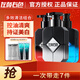 左顏右色美白洗面奶mancodes控油提亮膚色郝邵文推薦劭潔面乳男女士 美白150g+氨基酸150g+火山泥150g