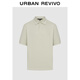 UR秋季新款男裝簡(jiǎn)約休閑百搭純色短袖馬球衫UMB450038 暖灰 S