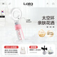 娜拉之夏（LALAPERCARE）太空環(huán)過濾花灑韓國進(jìn)口香氛VC除氯增壓淋浴花灑噴頭旅行套裝禮物 大馬士革玫瑰+太空環(huán)增壓花灑