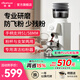 客浦CP203W電動(dòng)磨豆機意式手沖家用小型全自動(dòng)咖啡豆研磨機磨粉機 米白色