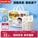 德佑 嬰兒一次性隔尿墊25*33cm80片護(hù)理墊吸水不反滲建議6kg以?xún)?nèi)寶寶