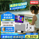 威斯?。╓ESTDING）GLE350家庭ktv音響卡拉ok視頻K歌一體機(jī)家用藍(lán)牙音箱唱歌設(shè)備戶外音響k歌專用露營廣場舞帶顯示屏 350影K一體機(jī)【兩用版】