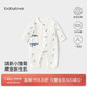 babylove新生兒連體衣春秋薄款透氣純棉初生寶寶哈衣嬰兒衣服爬服空調(diào)服