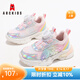 ABC KIDS兒童運(yùn)動(dòng)鞋2025秋季新品甜美蝴蝶公主鞋時(shí)尚潮流女童休閑跑鞋 銀/粉色 27 碼內(nèi)長(zhǎng)約16.7cm