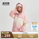 波司登秋季羽絨服男女兒童中長款5A抗菌四防90絨外套T40143820XS
