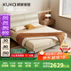 顧家家居（KUKA）京東家具頭層牛皮分段靠包主臥雙人床8136白1.8*2.0m京倉閃發(fā)