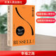幸福之路  一部深入人性的悲憫之作 諾獎(jiǎng)得主羅素經(jīng)典心理自助實(shí)用手冊 哲學(xué)經(jīng)典書籍 風(fēng)靡東西方的幸福指南 孟非、張鈞甯、周國平推薦版本 天津人民出版社