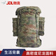 際華戶(hù)訓新式生活背囊迷彩組合背囊大容量攜行具登山戰術(shù)訓練拉練雙肩背包 星空叢林 85L【合金支架】