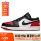 Jordan休閑鞋男喬丹子AJ1 JORDAN 1運動鞋553558-161經(jīng)典黑紅44