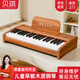 貝琪（Betsy）BJD-01兒童小鋼琴0-3歲早教玩具樂器37鍵寶寶電子琴兒童節(jié)禮物 木紋棕-37鍵-無藍(lán)牙