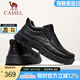 駱駝（CAMEL）免系商務(wù)鞋冬季新款舒適保暖舒適加絨經(jīng)典休閑皮鞋男 G14W545698 黑色【加絨】 44