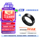 三星 Samsung Ring 智能戒指/智能指環(huán)/精確的睡眠監(jiān)測及指導/持久續(xù)航 7號 鈦黑 男女戒指