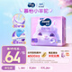 MOONY蘇菲尤妮佳Q薄萌羽慕怡小羊駝拉拉褲XXL26片(15kg及以上)