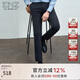 EMZEMZ鄂爾多斯【涼感彈力】25春夏新款男士高端商務通勤直筒休閑褲