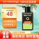 萬寧男士冰爽活碳潔面乳清爽控油深層清潔洗面奶男學(xué)生 150ml