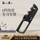 張小泉升級(jí)版多功能磨刀器 磨刀石 家用三擋可調(diào)節(jié)廚房用