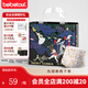 BEBETOUR愛麗絲紙尿褲夏季超薄透氣防側(cè)漏新生兒一次性紙尿布 3XL 1包 30片 【拉拉褲17kg+】
