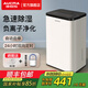 澳柯瑪除濕機抽濕機家用除濕神器回南天輕音別墅干衣機臥室祛濕地下室除潮干燥機商用吸濕器可凈化客廳 10L/天 整屋除濕【適用20㎡-60㎡】