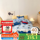 多喜愛床上四件套 全棉卡通床上用品雙人被套床單四件套1.5床203*229cm