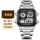 CASIO手表簡(jiǎn)約復古ins風(fēng)學(xué)生小方塊十年電力多功能電子表戶(hù)外運動(dòng)手表 AE-1200WHD-1A (十年電力)